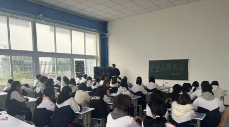 安全“課”不容緩  筑牢青春防護墻